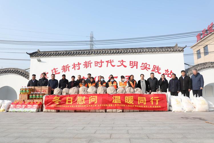花沁电子社区图标