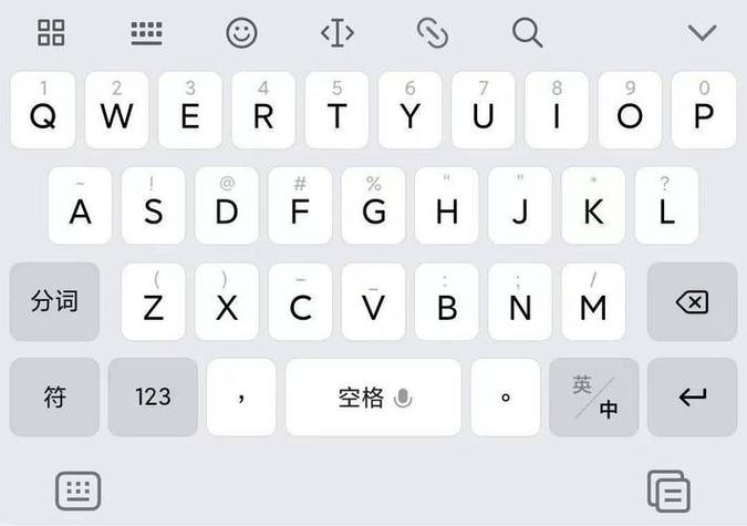 讯飞输入法中如何输入日语