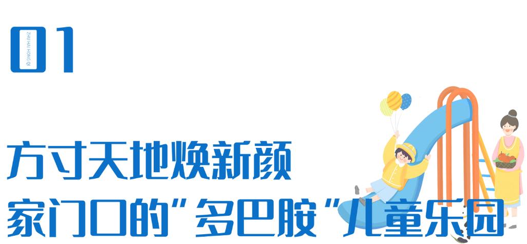 空间说说一键删除