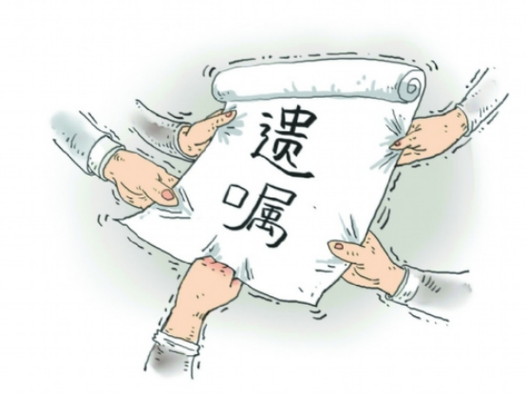 遗产继承过了3年还能起诉吗