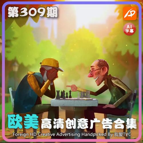 看电影怎么关掉中文字幕