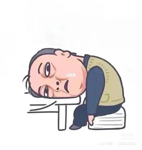 脑瓜疼是什么意思