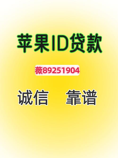 小月亮贷款官方网站图标