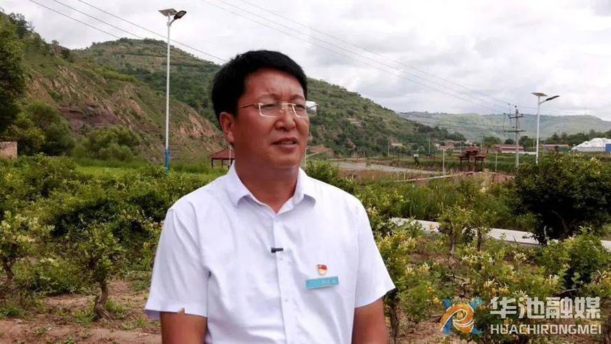 高德山的个人经历