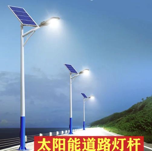 路灯调时5个步骤图标
