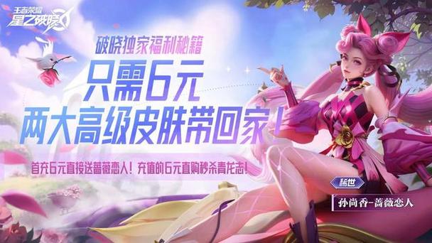 赠送手册可以用点券吗图标