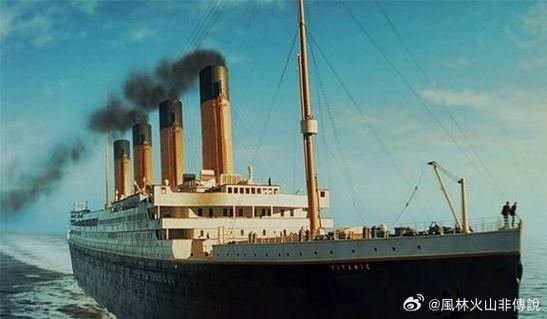 titanic中文翻译