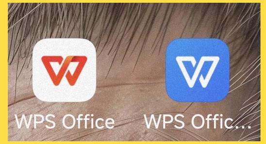 wps2019一直正在打开文档