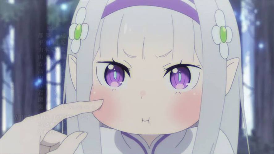 re 从零开始的异世界生活 2