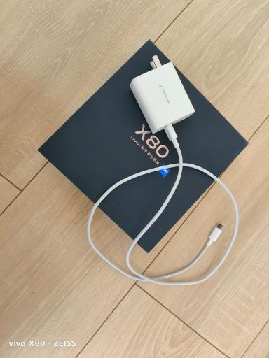 vivo80充电器多少瓦