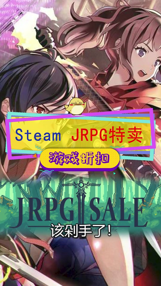 steam俄区为什么便宜