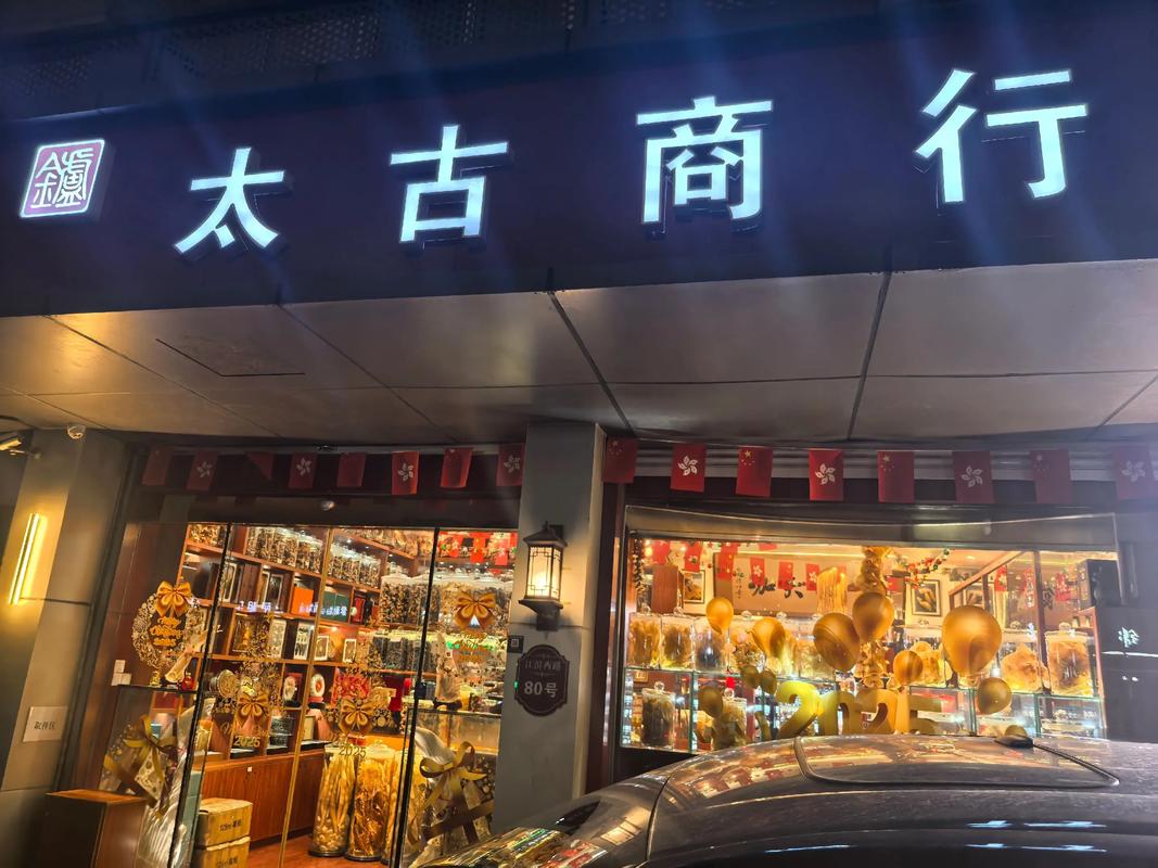 太古吞噬诀叶轩免费阅读