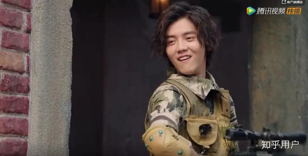 鹿晗穿越火线电视剧全集免费观看