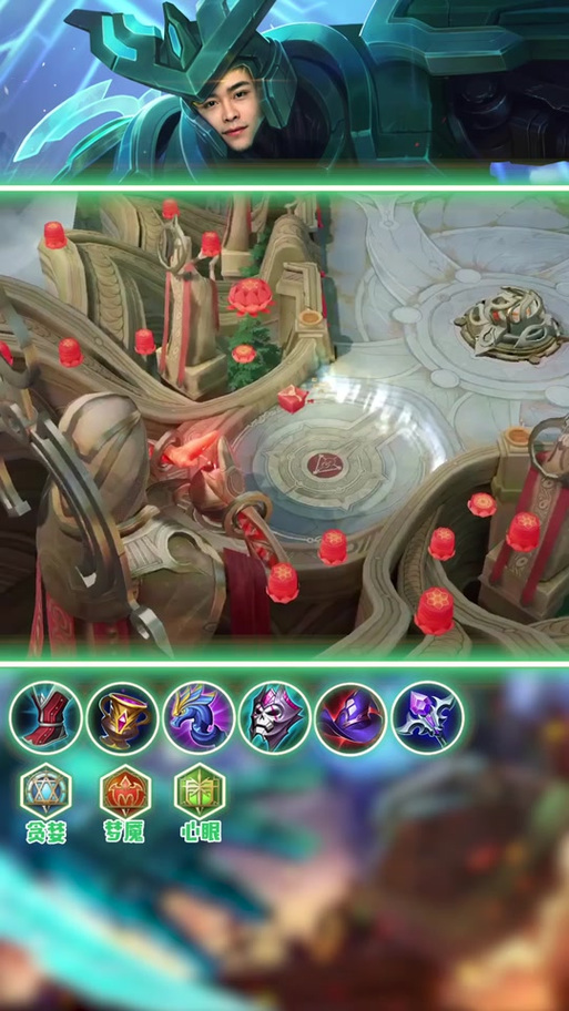 零度魔兽助手教程