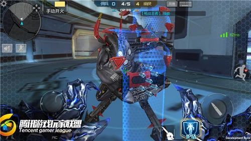 穿越火线魔改版图标