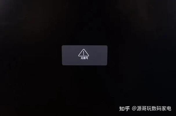 电脑开机黑屏转圈圈是什么原因