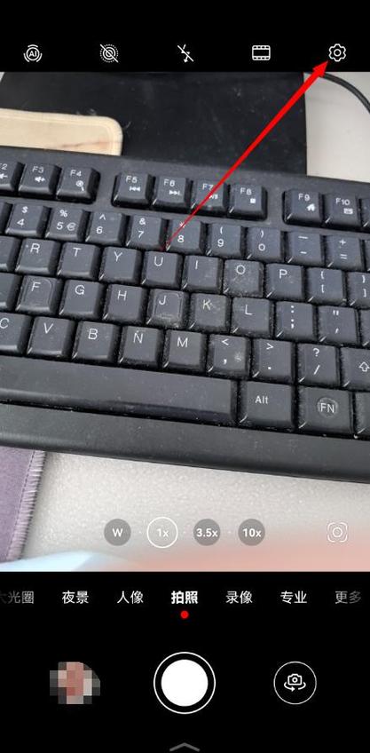 怎么设置10秒后拍照图标