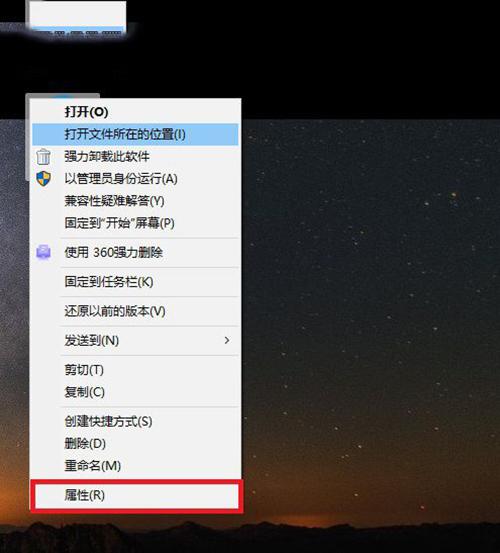 cf客户端异常怎么解决