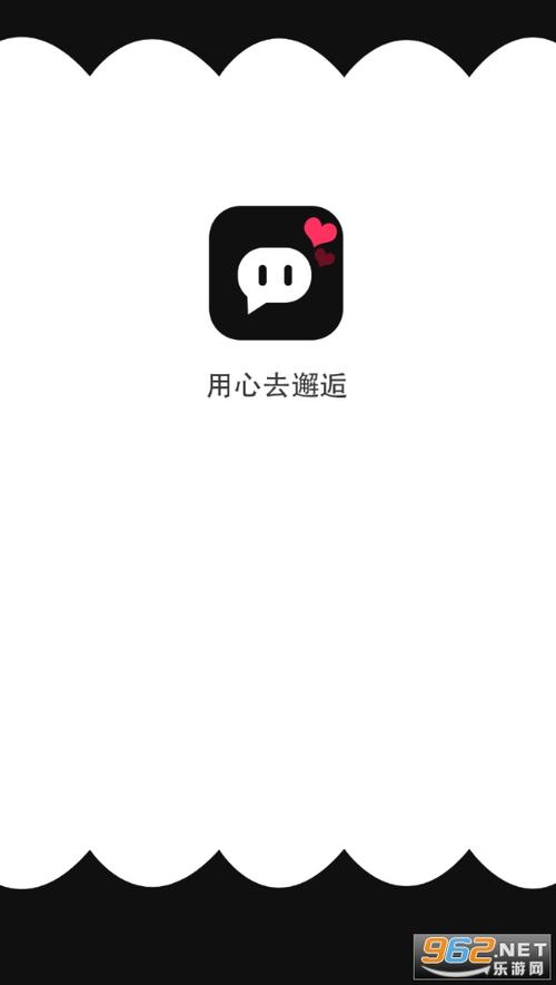 莫莫聊天下载图标