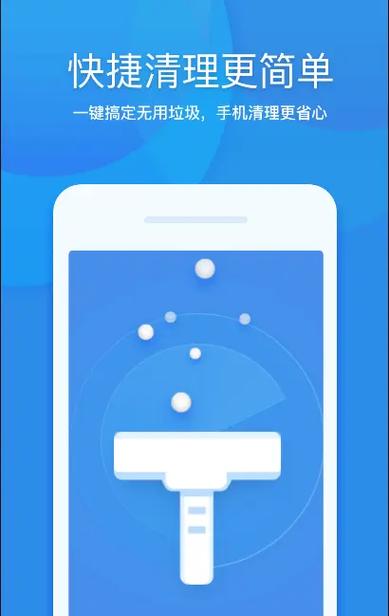 8g与12g运行内存区别