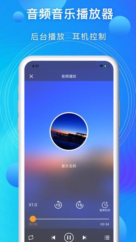 地瓜视频app最新版下载