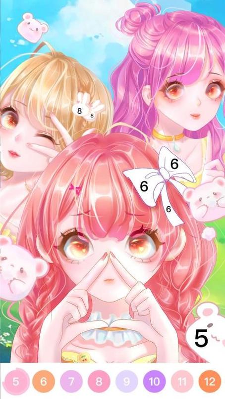 花花填色破解版免广告