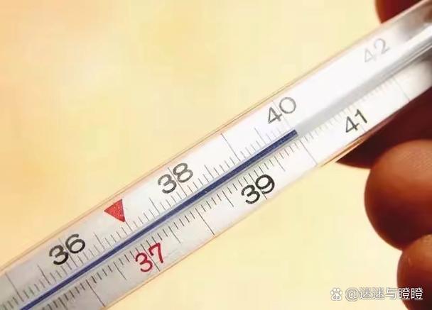 没有体温计怎么判断发烧