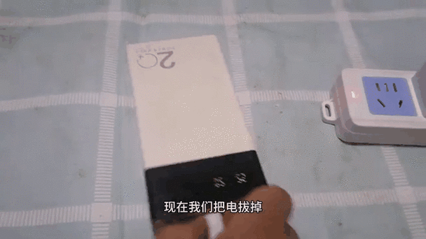 飞利浦充电宝充不进电灯在闪图标