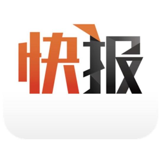 天天快报