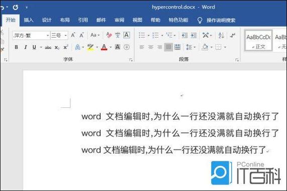 word标点符号换行了怎么办