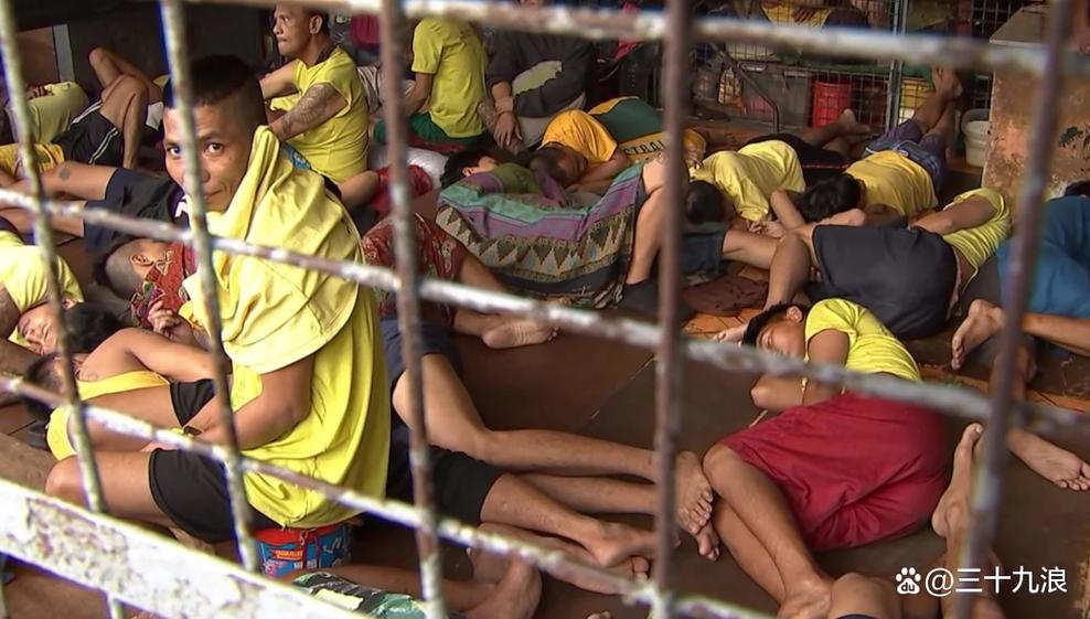 世界最好的监狱