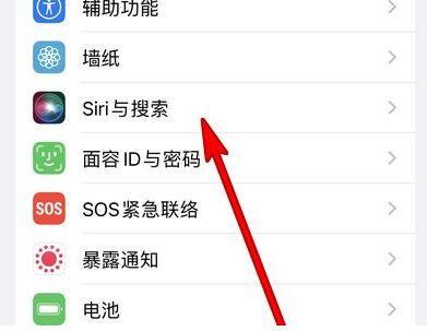 苹果电脑开盖不自动唤醒