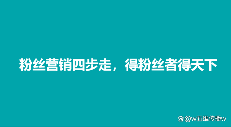 40g流量是什么概念图标