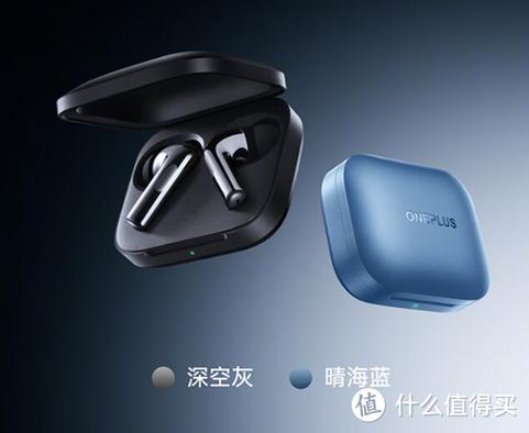 一加的耳机孔在哪