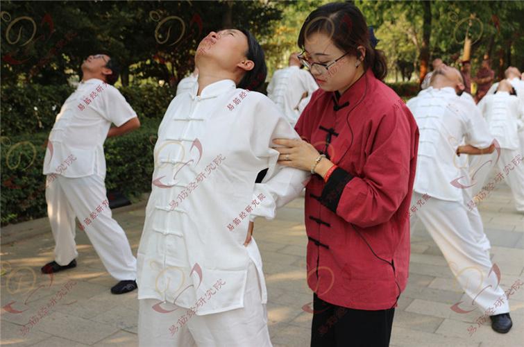 八段锦播放音乐图标