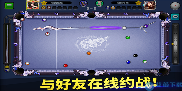 台球帝国无限金币无限钻石下载图标