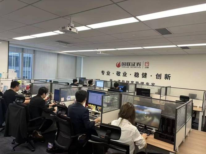 国联证券电话客服电话