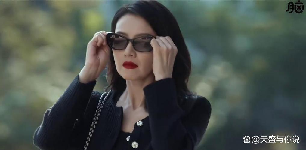 《职业女特工》完整版下载图标