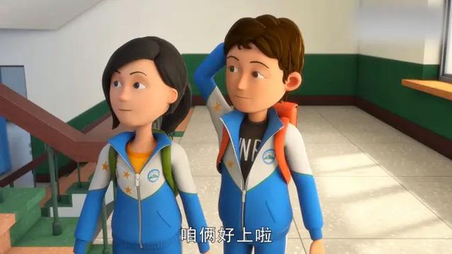 茶啊二中第三季播放通道图标