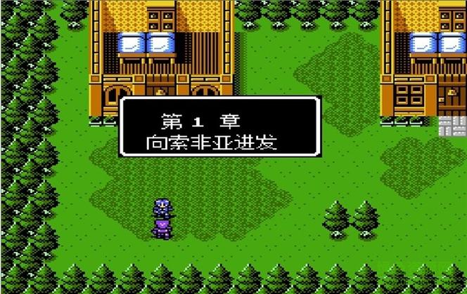 索菲亚复苏全部人物