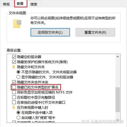 怎么把c盘的东西移到d盘