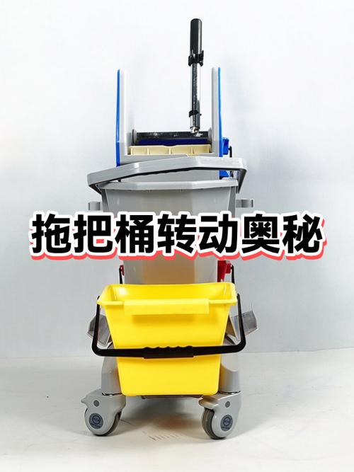 拖把桶不转的维修方法