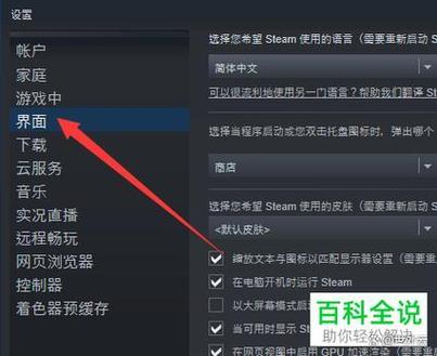 合金装备5存档在哪里