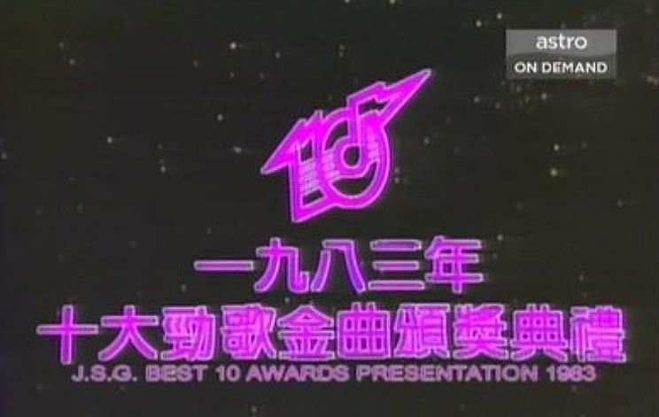 十首最好听的歌曲