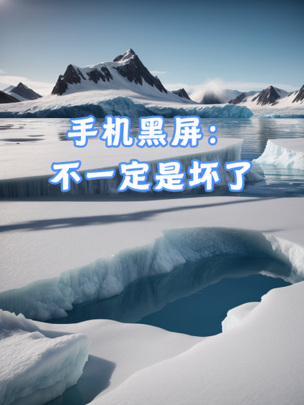 手机闪退是手机坏了吗