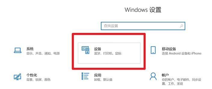 京瓷P2135打印机怎么配置IP图标