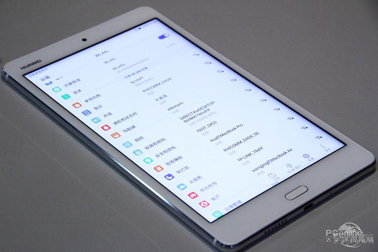 华为平板m3青春版