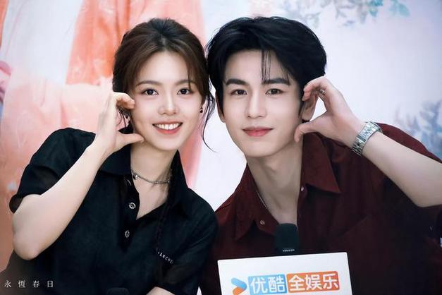 张凌赫赵今麦《婚后》