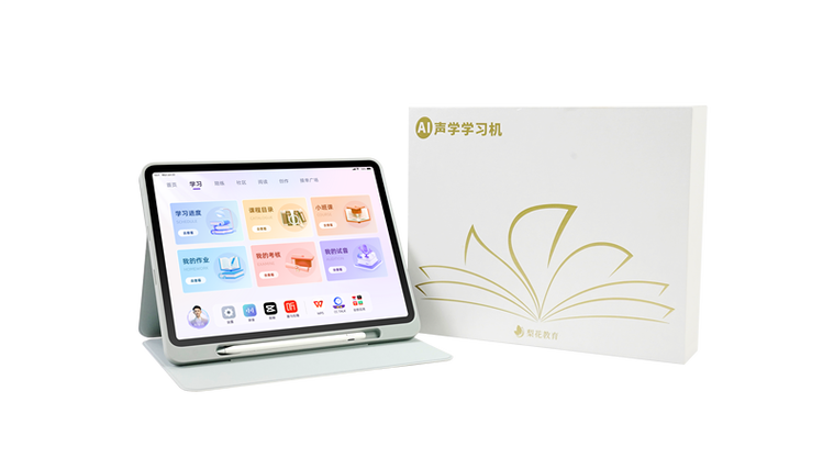 梨花教育24小时人工服务图标