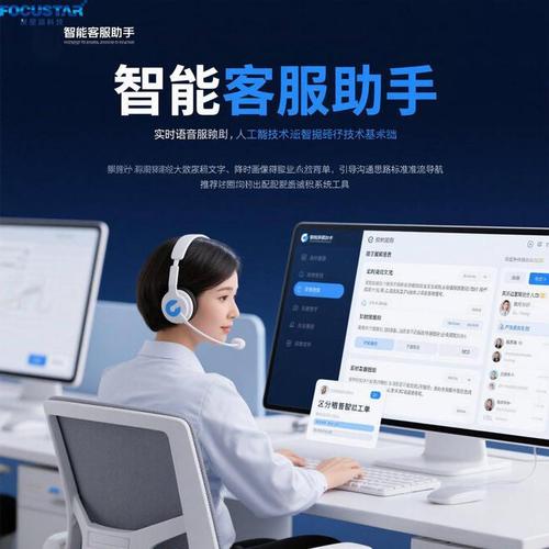 中原通etc客服电话